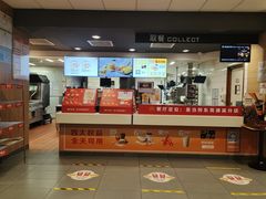 -麦当劳(清溪店)