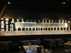 -来龙里 精致 东南亚餐室(万象城店)