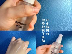 -乐天免税店(明洞店)