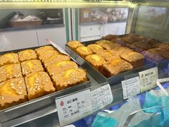 -上海哈尔滨食品厂(淮海中路店)