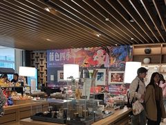 -茑屋书店(天目里店)
