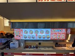 -牛邸·烧肉饭(来福士店)