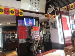 -同得兴 Since·1995 传统苏式面馆(十全街店)