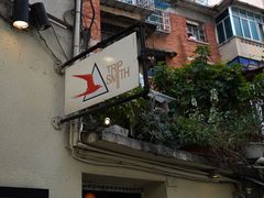 -TripSmith(余家巷店)