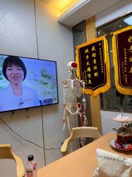 -颜和骨正·明哲式骨相美学整骨