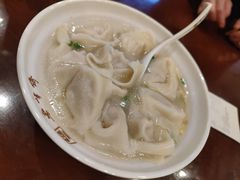 -老半斋(福州路店)
