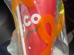 -CoCo都可(万达广场店)