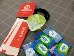-海底捞火锅(佳兆业广场店)