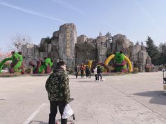 -西安秦岭野生动物园