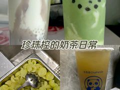 -茶百道(印象城店)