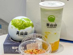 -吴山山·椰子酸奶(天河南店)