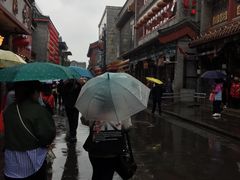 -德云社三庆园