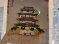 -老三样 · 江西菜馆(前海壹方汇店)