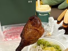 -杞兴东莞烧鹅