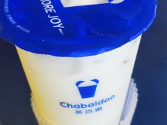 -茶百道(会展东路店)