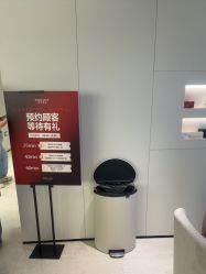 点击看大图 -上海时光整形外科医院