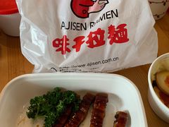 -味千拉面(双井店)