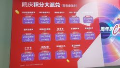 -上海华美医疗美容医院