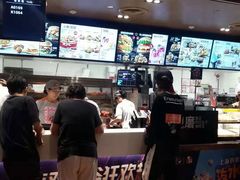 -肯德基(昌里店)
