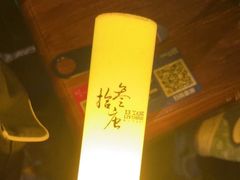 -拾叁唐Livehouse(佛山禅城店)
