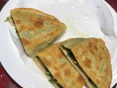 韭菜盒子-八大碗(吉祥店)