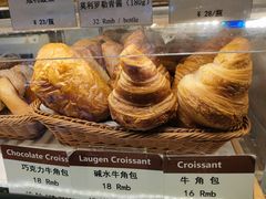 -德南面包房(尚都店)