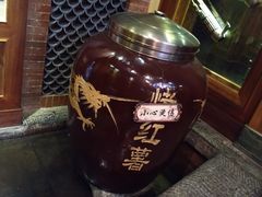-小吊梨汤·北京菜(香山店)