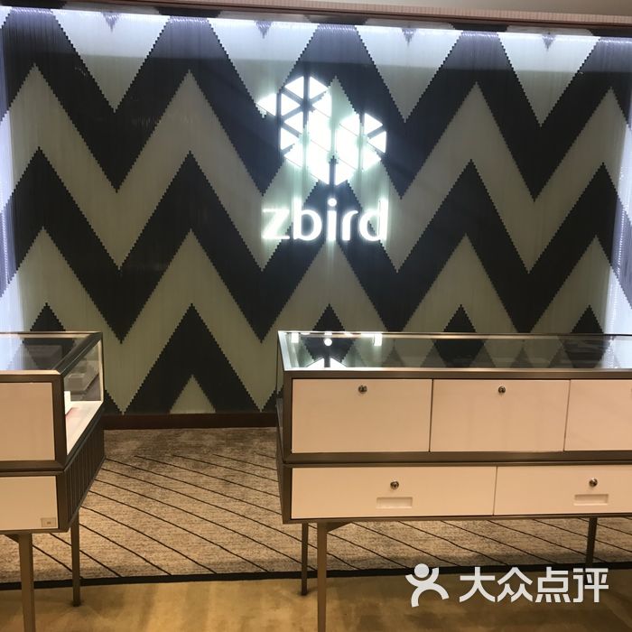 钻石小鸟西安体验中心