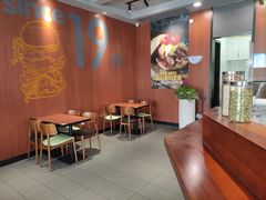 -魏斯理汉堡(西安沣东吾悦店)