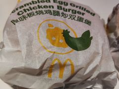 -麦当劳(华融店)