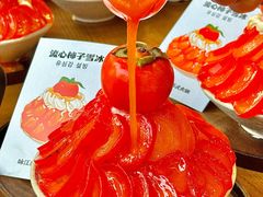 -咏江南·苏式火锅·苏州评弹(观前街店)