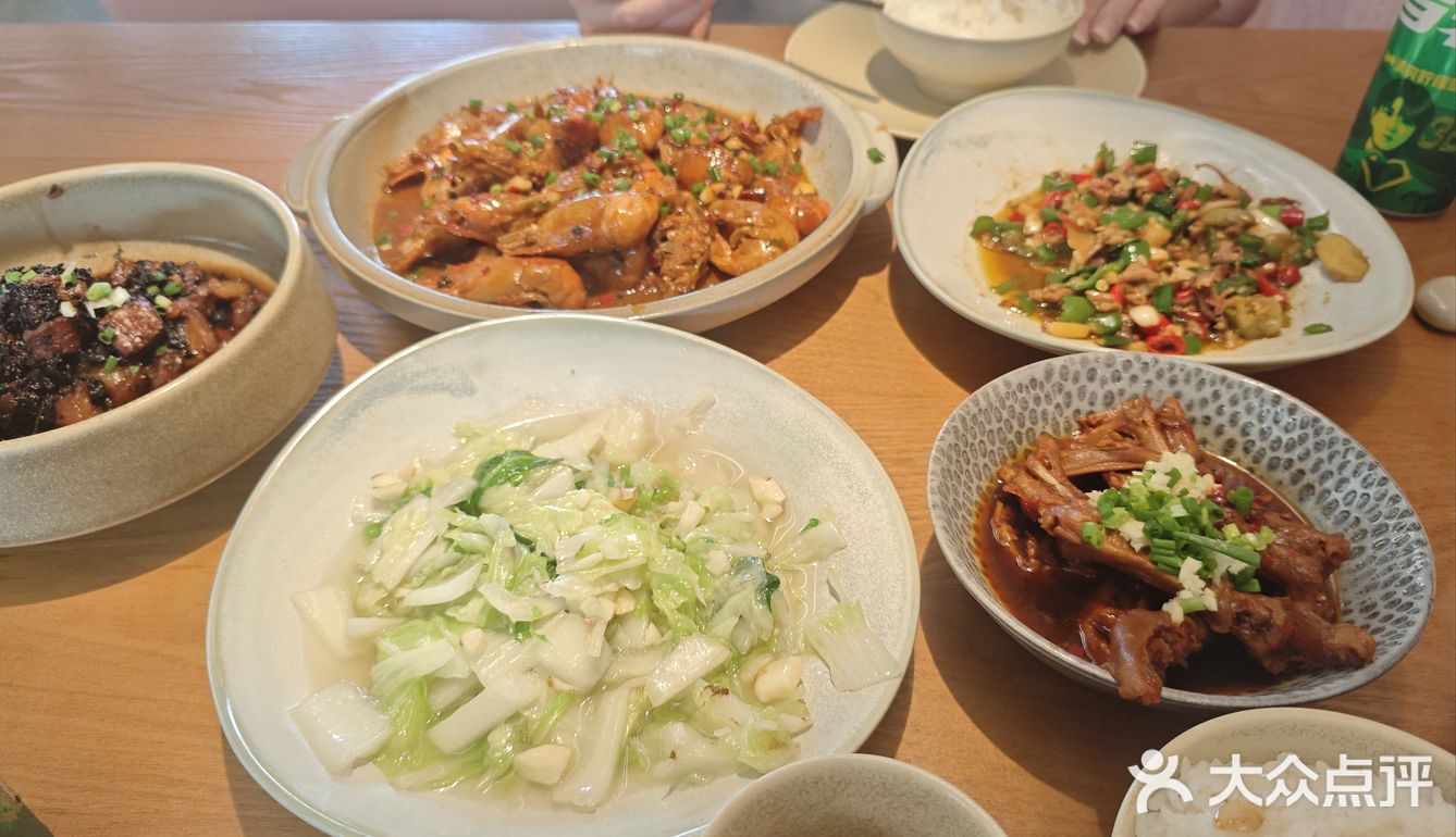暮香云山野菜：一口鲜掉魂的山野风味！