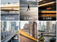 -苏州河梦清园环保主题公园