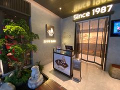 门面-老头儿油爆虾(星光一期店)