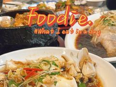 -喜来酌海鲜·饺子(和平一店)