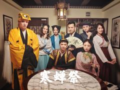 -CLUE演绎实景剧本杀(江南西店)
