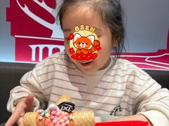 -DQ·蛋糕·冰淇淋(富华里店)