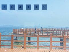 -养马岛旅游度假区