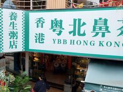 门面-超琪星·咖啡简餐(川音店)