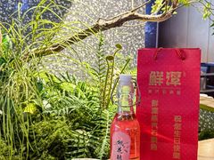 -鲜潭蒸汽石锅鱼(五道口购物中心店)