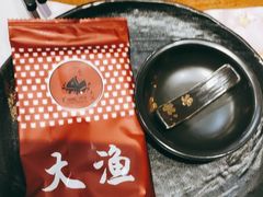 -大渔铁板烧(中山路八佰伴店)