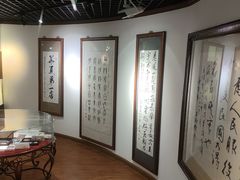 -利顺德博物馆