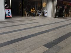 门面-优茶手作(凯邦店)