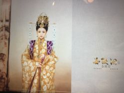 点击看大图 -盘子女人坊古装写真摄影(厦门总店)