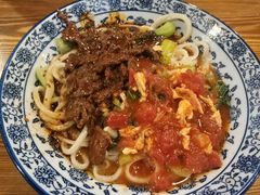 -开远三味面(开远半岛广场3号楼店)