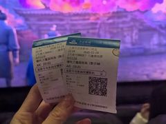 -万达影城(江桥万达广场IMAX店)