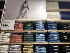 -优衣库(广州天河领展广场店)