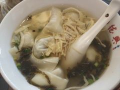 -勤德兴(湖滨路店)