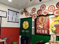 -喜卷·烂肉卷饼(广渠门店)