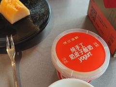 -徐记海鲜·宴会(大唐西市|丰庆店)
